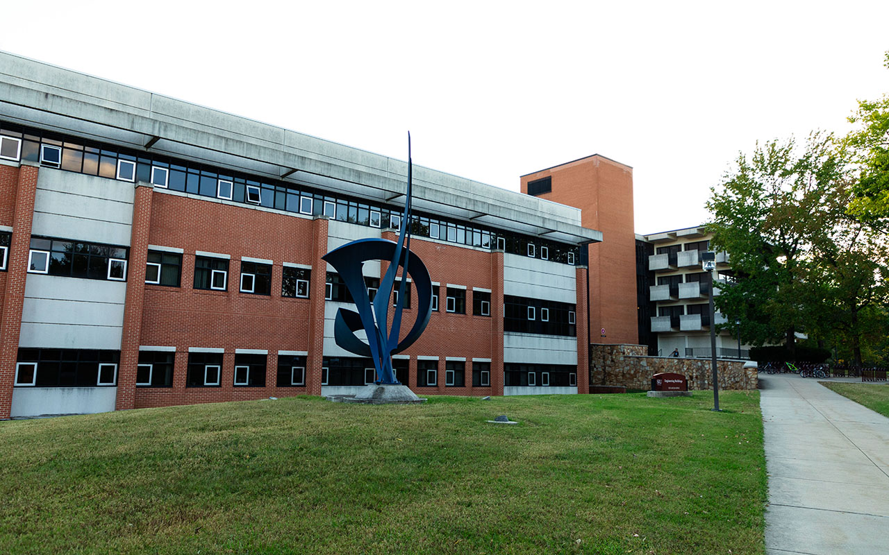 SIU Front of Engineering Building